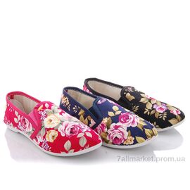 Фотография Слипоны детские без шнурков Лето 332-7A mix (24 пар р.30-35) "Lion" недорого оптом от прямого поставщика