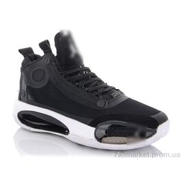 Кросівки чоловічі модні Літо A9091-2 (8 пар р.41-46) "SportLine" недорого оптом від прямого постачальника