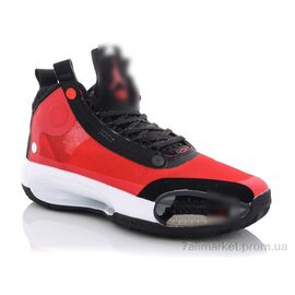 Кросівки чоловічі модні Літо A9091-4 (8 пар р.41-46) "SportLine" недорого оптом від прямого постачальника