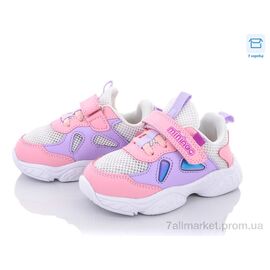 Фотография Кроссовки детские модные Лето T11503004 розовый (8 пар р.21-28) "КалориЯ" недорого оптом от прямого поставщика