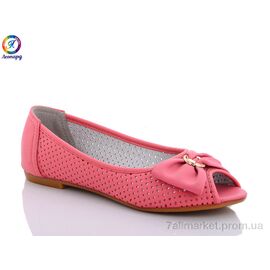 Фотография Балетки детские на девочку Лето 1218-42 pink (8 пар р.32-37) "Леопард" недорого оптом от прямого поставщика