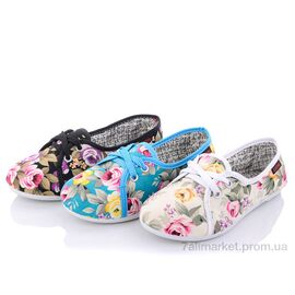 Фотография Кроссовки детские модные Лето 251-22 mix (24 пар р.30-35) "Lion" недорого оптом от прямого поставщика