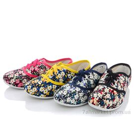 Фотография Кроссовки детские модные Лето 251-58A (24 пар р.30-35) "Lion" недорого оптом от прямого поставщика