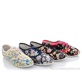 Фотография Кроссовки детские модные Лето 250-19A mix (24 пар р.30-35) "Lion" недорого оптом от прямого поставщика