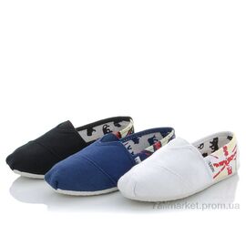Фотография Слипоны детские без шнурков Лето 251-33 mix (24 пар р.30-35) "Lion" недорого оптом от прямого поставщика