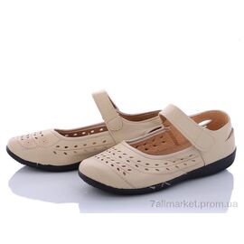 Туфлі жіночі стильні Літо 6717 (10 пар р.36-42) "Rama" недорого оптом від прямого постачальника