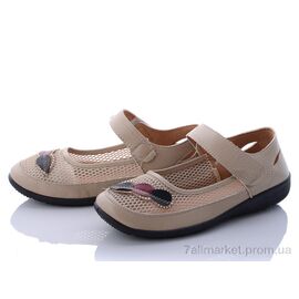 Туфлі жіночі стильні Літо A157 beige (10 пар р.36-42) "Rama" недорого оптом від прямого постачальника