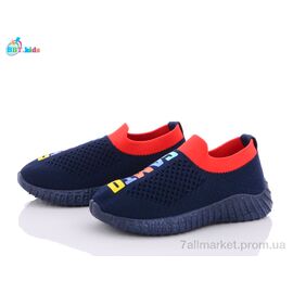 Фотография Кроссовки детские модные Лето F5363-2 (12 пар р.26-31) "BBT" недорого оптом от прямого поставщика