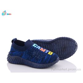 Фотография Кроссовки детские модные Лето F5366-1 (12 пар р.26-31) "BBT" недорого оптом от прямого поставщика