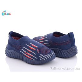 Фотография Кроссовки детские модные Лето F5371-1 (12 пар р.26-31) "BBT" недорого оптом от прямого поставщика