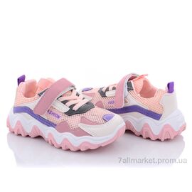 Фотография Кроссовки детские модные Лето GA3 pink (12 пар р.26-31) "Xifa kids" недорого оптом от прямого поставщика
