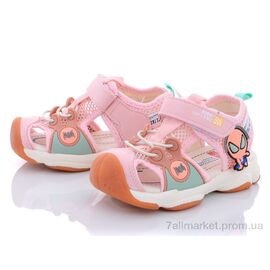 Босоніжки дитячі літні Літо BD2006-3 роз. (8 пар р.22-26) "Class Shoes" недорого оптом від прямого постачальника