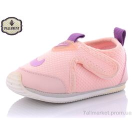 Пінетки Літо D007-8 (8 пар р.15-19) "PALIAMENT" недорого оптом від прямого постачальника