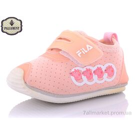 Пінетки Літо D010-8 (8 пар р.15-19) "PALIAMENT" недорого оптом від прямого постачальника