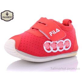 Пінетки Літо D010-10 (8 пар р.15-19) "PALIAMENT" недорого оптом від прямого постачальника