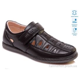 Туфлі дитячі зручні Літо R031554015 BK (8 пар р.32-37) "Weestep" недорого оптом від прямого постачальника