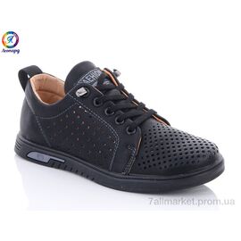 Фотография Туфли детские удобные Лето 5637-5A (8 пар р.31-36) "Леопард" недорого оптом от прямого поставщика