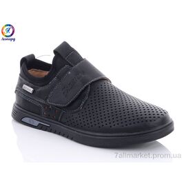 Фотография Туфли детские удобные Лето 5637-9A (8 пар р.31-36) "Леопард" недорого оптом от прямого поставщика