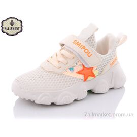 Фотография Кроссовки детские модные Лето A325-10 (6 пар р.26-31) "PALIAMENT" недорого оптом от прямого поставщика