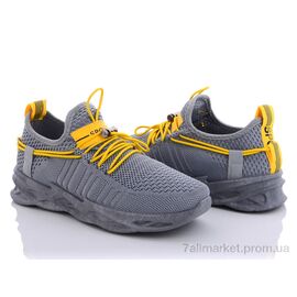 Кросівки жіночі модні Літо 45-77 grey (8 пар р.36-41) "Violeta" недорого оптом від прямого постачальника