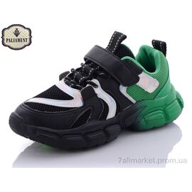 Фотография Сандалии детские летние Лето C222 (6 пар р.36-41) "PALIAMENT" недорого оптом от прямого поставщика