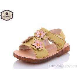 Босоніжки дитячі літні Літо A8811-3 (8 пар р.21-25) "PALIAMENT" недорого оптом від прямого постачальника