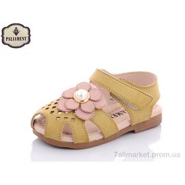 Босоніжки дитячі літні Літо A5807-3 (8 пар р.21-25) "PALIAMENT" недорого оптом від прямого постачальника