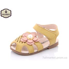 Фотография Босоножки детские летние Лето 5807-3 (8 пар р.15-19) "PALIAMENT" недорого оптом от прямого поставщика