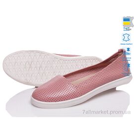 Балетки жіночі зручні Літо VARTAN 1292 роз (6 пар р.36-41) "Prime-Opt" недорого оптом від прямого постачальника