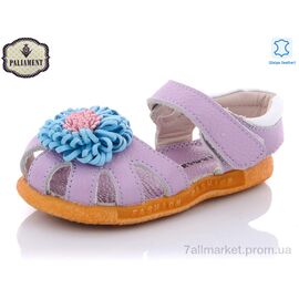 Фотография Босоножки детские летние Лето K45C-6 (8 пар р.21-25) "PALIAMENT" недорого оптом от прямого поставщика