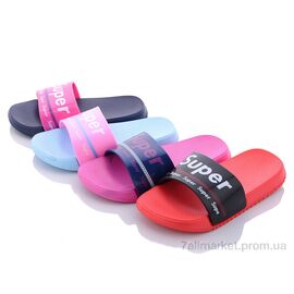 Фотография Шлепки детские летние Лето M941-G1 mix (24 пар р.24-29) "Sydney" недорого оптом от прямого поставщика