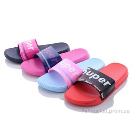 Фотография Шлепки детские летние Лето M941G mix (24 пар р.30-35) "Sydney" недорого оптом от прямого поставщика