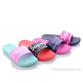 Шльопанці жіночі полегшені Літо M941-L mix (24 пар р.36-41) "Sydney" недорого оптом від прямого постачальника