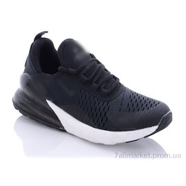 Кросівки чоловічі модні Літо A1122 white-black (8 пар р.41-46) "Alaska" недорого оптом від прямого постачальника