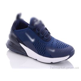 Кросівки чоловічі модні Літо AY304-4 (8 пар р.41-46) "Alaska" недорого оптом від прямого постачальника