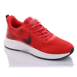 Кросівки чоловічі модні Літо HCA2020-3 (8 пар р.41-46) "Alaska" недорого оптом від прямого постачальника