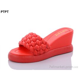 Шльопанці жіночі полегшені Літо A252-3 (8 пар р.36-41) "PTPT" недорого оптом від прямого постачальника