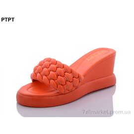 Шльопанці жіночі полегшені Літо A252-11 (8 пар р.36-41) "PTPT" недорого оптом від прямого постачальника