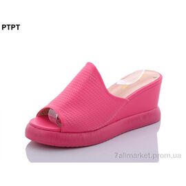 Шльопанці жіночі полегшені Літо A253-10 (8 пар р.36-41) "PTPT" недорого оптом від прямого постачальника