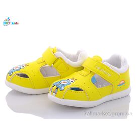 Фотография Сандалии детские летние Лето L5626-3 (8 пар р.20-25) "BBT" недорого оптом от прямого поставщика