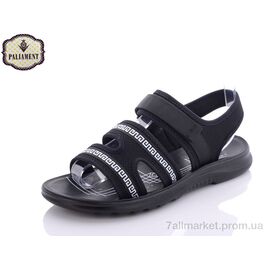 Сандалії чоловічі літні Літо A2574 (8 пар р.40-45) "PALIAMENT" недорого оптом від прямого постачальника