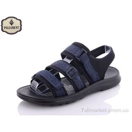 Сандалії чоловічі літні Літо A2581-1 (8 пар р.40-45) "PALIAMENT" недорого оптом від прямого постачальника