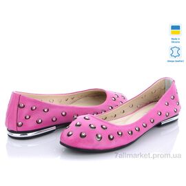 Балетки жіночі зручні Літо MV2639 малиновый (5 пар р.37-40) "A.Dama" недорого оптом від прямого постачальника