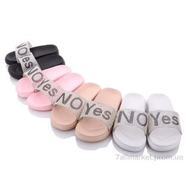 Фотография Шлепки детские летние Лето 123YS-3 mix (24 пар р.25-30) "Lion" недорого оптом от прямого поставщика