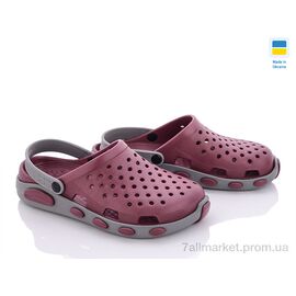 Крокси жіночі літні Літо Кредо Украіна 2091 вишнево-сірий (8 пар р.37-41) "Vladimir" недорого оптом від прямого постачальника