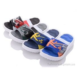 Фотография Шлепки детские летние Лето 2495--3C (24 пар р.25-30) "Lion" недорого оптом от прямого поставщика