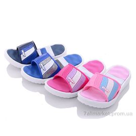 Фотография Шлепки детские летние Лето 2495-5D mix (24 пар р.25-30) "Lion" недорого оптом от прямого поставщика