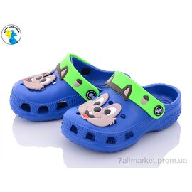 Фотография Кроксы детские летние Лето 116261 (8 пар р.22-29) "Jose Amorales" недорого оптом от прямого поставщика