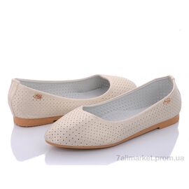 Балетки жіночі зручні Літо 48-12-3 (8 пар р.36-41) "Shamilu" недорого оптом від прямого постачальника