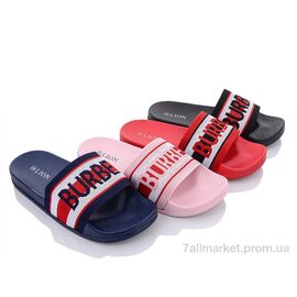 Шльопанці жіночі полегшені Літо FY031 mix (24 пар р.37-42) "Lion" недорого оптом від прямого постачальника